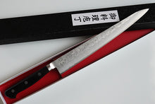 Load image into Gallery viewer, CH026 Japanese Sujihiki knife Zenpou - Gingami#3 steel 240mm