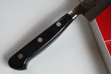 Load image into Gallery viewer, CH026 Japanese Sujihiki knife Zenpou - Gingami#3 steel 240mm