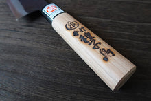 Load image into Gallery viewer, CI201 Japanese Santoku knife Hontane - Shirogami#1 steel 180mm