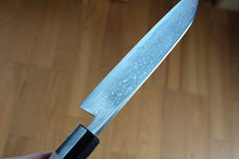 Load image into Gallery viewer, CK103 Japanese Santoku knife Tosa-Kajiya - Aogami#2 Damascus steel 170mm