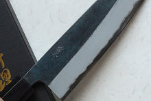 Load image into Gallery viewer, CM003 Japanese black Santoku knife Muneishi - Aogami#2 steel 170mm
