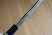 Load image into Gallery viewer, CM103 Japanese Yanagiba knife Zenpou - Shirogami carbon steel 265mm