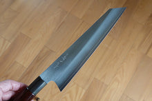 Load image into Gallery viewer, CM201 Japanese Kiritsuke Gyuto knife Misuzu - VG10 steel 210mm