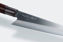 Load image into Gallery viewer, CM201 Japanese Kiritsuke Gyuto knife Misuzu - VG10 steel 210mm