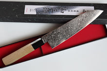 Load image into Gallery viewer, CM202 Japanese Wa Santoku knife Misuzu - AUS10 Damascus steel 180mm