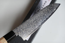 Load image into Gallery viewer, CM202 Japanese Wa Santoku knife Misuzu - AUS10 Damascus steel 180mm
