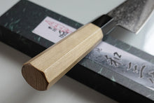 Load image into Gallery viewer, CM203 Japanese Wa Nakiri knife Misuzu - AUS10 Damascus steel 165mm