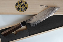 Load image into Gallery viewer, CS106 Japanese Kiritsuke Santoku knife Sekikanetsugu-Zuiun - SPG2 Damascus steel 180mm