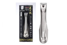 Load image into Gallery viewer, DG001 Nail clippers Greenbell 90mm