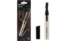Load image into Gallery viewer, DP001 Ear hair trimmer Panasonic 127mm