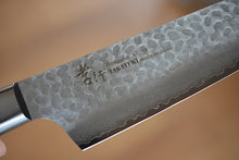Load image into Gallery viewer, CA001 Japanese Kiritsuke Santoku knife Sakai Takayuki - VG10 Damascus steel 160mm