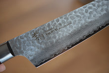 Load image into Gallery viewer, CA002 Japanese Kiritsuke Gyuto knife Sakai Takayuki - VG10 Damascus steel 190mm