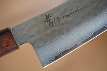 Load image into Gallery viewer, CA003 Japanese Wa-santoku knife Sakai Takayuki - VG10 Damascus steel 170mm