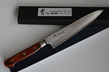 Load image into Gallery viewer, CA005 Japanese Petty knife Sakai Takayuki - VG10 Damascus steel 150mm