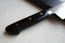 Load image into Gallery viewer, CA007 Japanese Santoku knife Sakai Takayuki - AUS10 Damascus steel 170mm