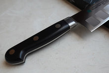 Load image into Gallery viewer, CA009 Japanese Gyuto knife Sakai Takayuki Grand Chef SP- Swedish steel 240mm