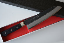 Load image into Gallery viewer, CH002 Japanese Santoku knife Zenpou - Aogami super steel black 180mm