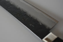Load image into Gallery viewer, CH002 Japanese Santoku knife Zenpou - Aogami super steel black 180mm