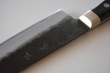 Load image into Gallery viewer, CH003 Japanese Gyuto knife Zenpou - Aogami super steel black 210mm