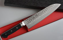 Load image into Gallery viewer, CH004 Japanese Santoku knife Zenpou - Aogami super steel Hammered 180mm