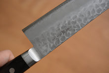 Load image into Gallery viewer, CH004 Japanese Santoku knife Zenpou - Aogami super steel Hammered 180mm