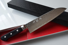 Load image into Gallery viewer, CH008 Japanese Damascus Santoku knife Zenpou - AUS10 steel 180mm