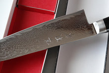 Load image into Gallery viewer, CH008 Japanese Damascus Santoku knife Zenpou - AUS10 steel 180mm