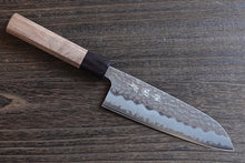 Load image into Gallery viewer, Japanese wa-santoku knife Aogami super steel by Zenpou brand