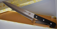 Load image into Gallery viewer, CI109 Japanese Yanagiba knife for left handed Chromium Molybdenum Steel 210mm