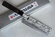 Load image into Gallery viewer, Japanese nakiri knife shirogami1 steel by Kawamura brand