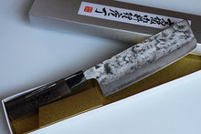 Load image into Gallery viewer, CK001 Japanese Nakiri knife Sanjo Kawamura - Shirogami#1 steel 165mm