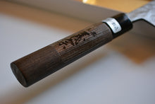 Load image into Gallery viewer, CK001 Japanese Nakiri knife Sanjo Kawamura - Shirogami#1 steel 165mm