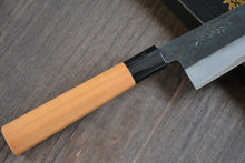 Load image into Gallery viewer, CK102 Japanese Gyuto knife Tosa-Kajiya - Aogami#2 steel black 210mm
