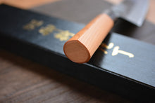 Load image into Gallery viewer, CK102 Japanese Gyuto knife Tosa-Kajiya - Aogami#2 steel black 210mm