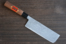 Load image into Gallery viewer, Japanese nakiri knife Aogami2 Damascus steel by Tosa-kajiya brand