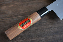 Load image into Gallery viewer, CK105 Japanese Usuba knife Tosa-Kajiya - Aogami#2 Damascus steel 165mm
