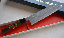 Load image into Gallery viewer, CK106 Japanese kiritsuke knife Tosa-Kajiya - Aogami#2 Damascus steel 180mm