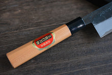 Load image into Gallery viewer, CK107 Japanese kiritsuke knife Tosa-Kajiya - Aogami#2 steel Black 210mm