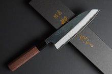 Load image into Gallery viewer, CM003 Japanese black Santoku knife Muneishi - Aogami#2 steel 170mm