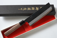 Load image into Gallery viewer, CM004 Japanese black Nakiri knife Muneishi - Aogami#2 steel 165mm