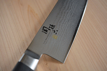 Load image into Gallery viewer, CS007 Japanese Santoku knife Sekimagoroku - VG10 Damascus steel 165mm