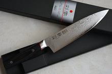 Load image into Gallery viewer, CS101 Japanese Gyuto knife Sekikanetsugu-Saiun - VG10 Damascus steel 200mm