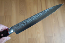 Load image into Gallery viewer, CS103 Japanese Slicer Pro-J Saiun - VG10 steel 210mm