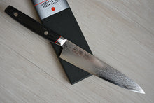 Load image into Gallery viewer, Japanese Petty knife VG10 Damascus steel by Sekikanetsugu Saiun brand
