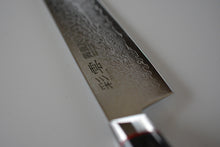 Load image into Gallery viewer, CS104 Japanese Petty knife Sekikanetsugu-Saiun - VG10 Damascus steel 150mm