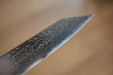 Load image into Gallery viewer, CS108 Japanese Kiritsuke Sujihiki knife Sekikanetsugu-Zuiun - SPG2 Damascus steel 240mm