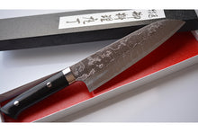 Load image into Gallery viewer, CS202 Japanese Santoku knife Saji - VG10 Damascus steel 180mm