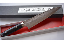 Load image into Gallery viewer, CS204 Japanese Gyuto knife Saji - VG10 Damascus steel 180mm