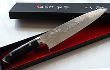 Load image into Gallery viewer, CS205 Japanese Gyuto knife Saji - VG10 Damascus steel 210mm