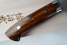 Load image into Gallery viewer, CS206 Japanese Gyuto knife Saji - R2 Damascus steel 210mm